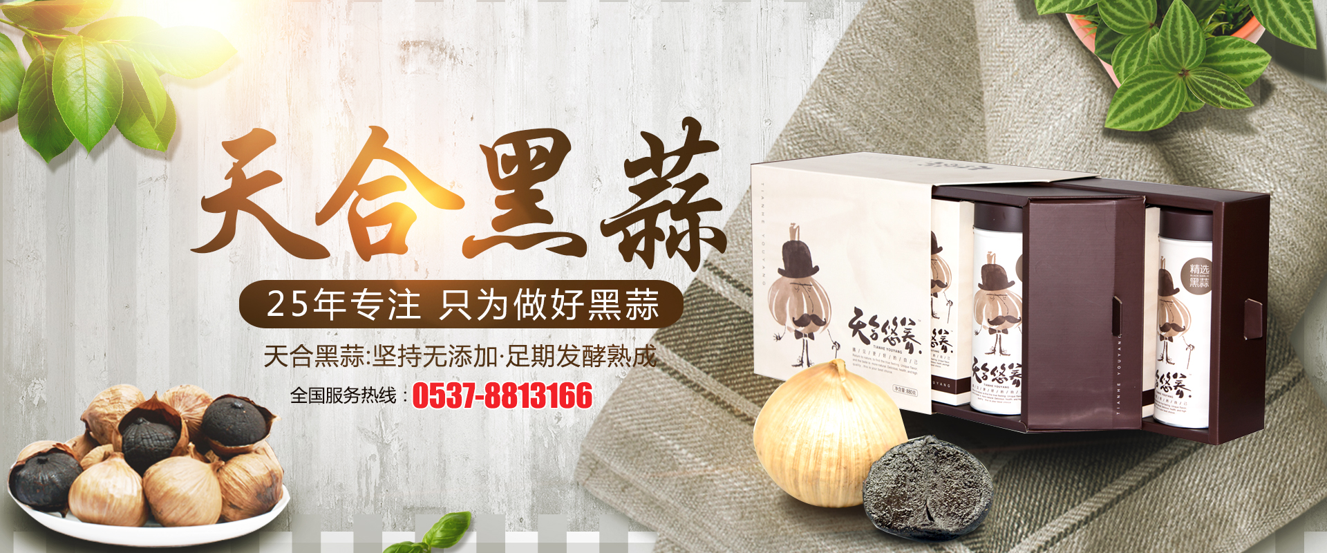 ̩����̩���̲������޹�˾